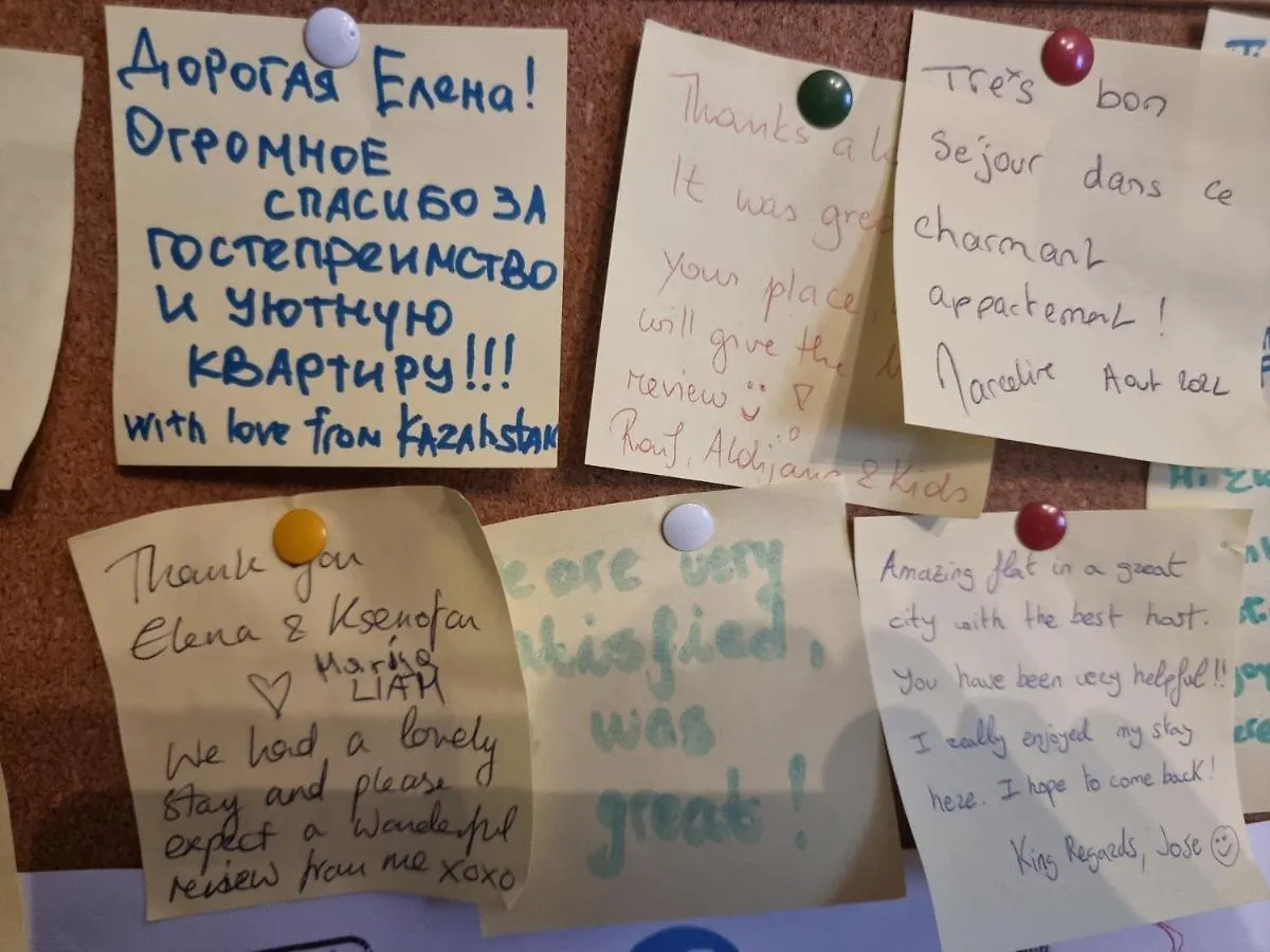 Apartment Ferienwohnung Ele - Charmy And Comfy Thessaloniki